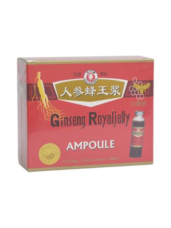 https://nyugalombiobolt.hu/media_ws/10010/2035/idx/dr-chen-ginseng-royaljelly-10-10ml-dr-chen-ginseng-royal-jelly-ampulla-10x10ml.jpg