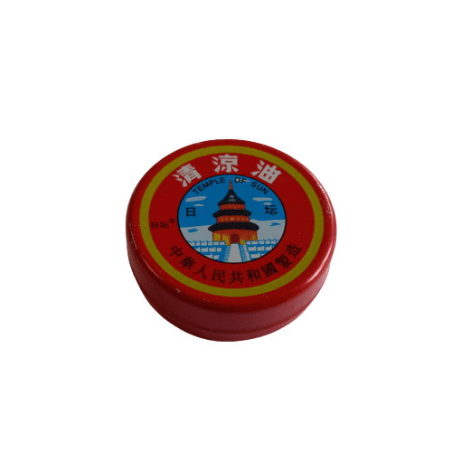 SUN MOON Tigris Balzsam, kicsi 3,5 g